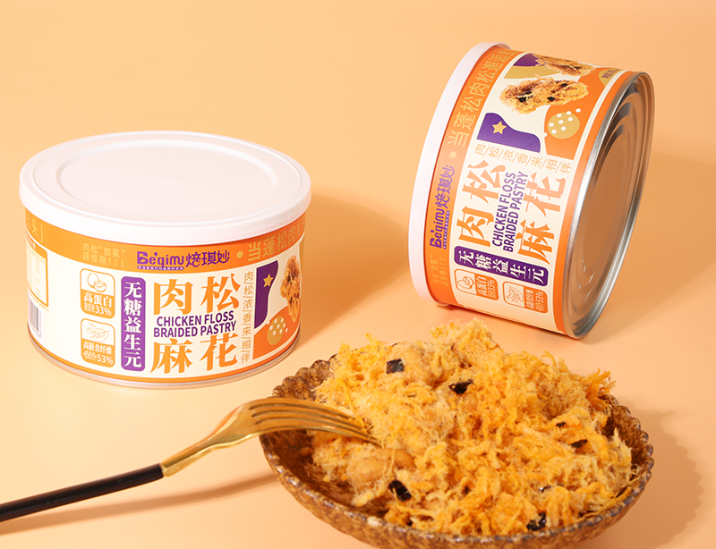 Linyi Zongwang Food Co., Ltd