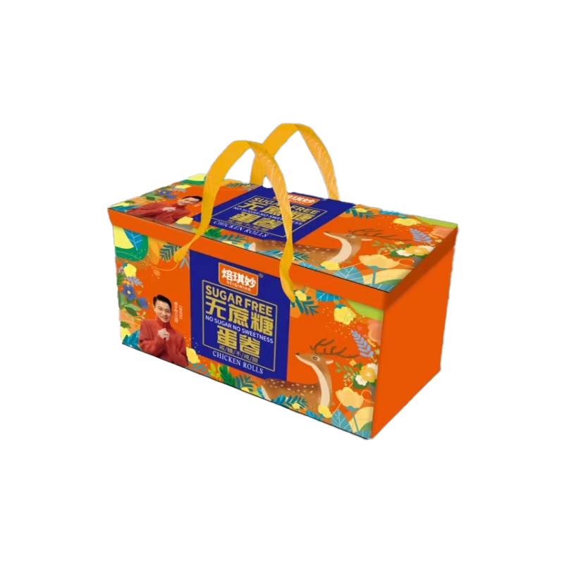 Chicken rolls gift b