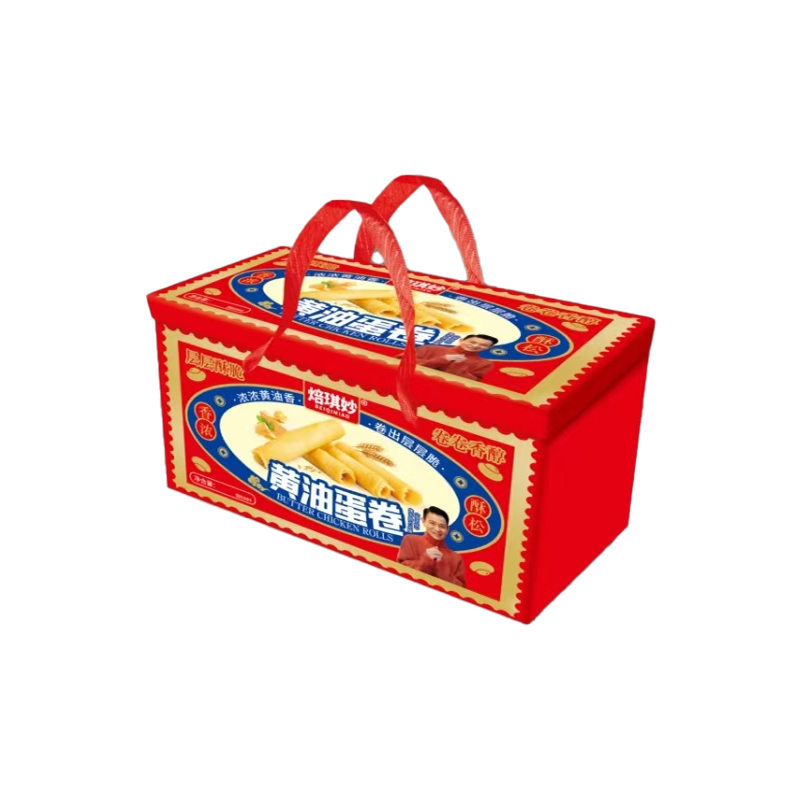 Butter Chicken rolls