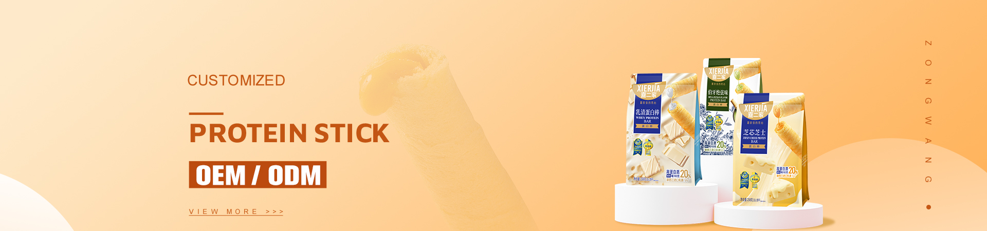 Chicken rolls products